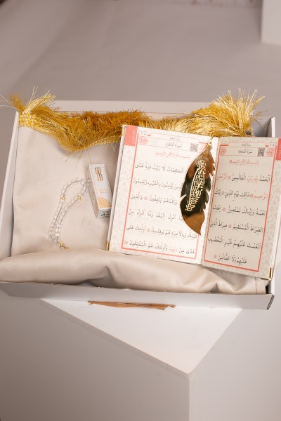 Caja Ramadán blanca y dorada.